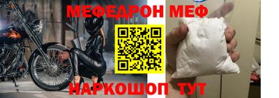 MDMA Беслан