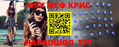 MDMA Беслан