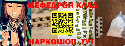 Альфа ПВП Бийск
