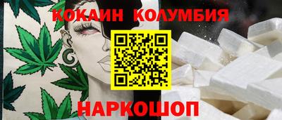MDMA Беслан