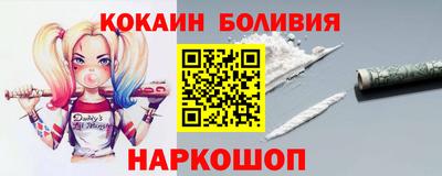 MDMA Беслан