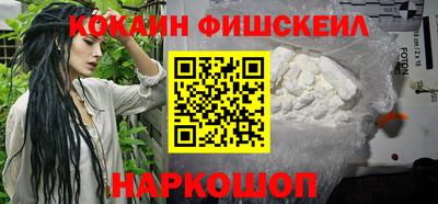 бошки Берёзовский