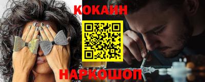 MDMA Беслан