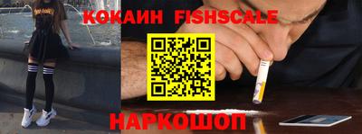 бошки Берёзовский