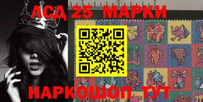 MDMA Беслан