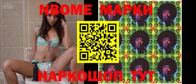MDMA Беслан