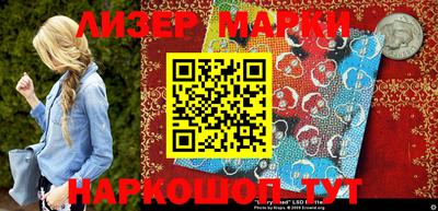 бошки Берёзовский