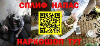 бошки Берёзовский