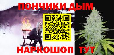 бошки Берёзовский