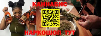 бошки Берёзовский