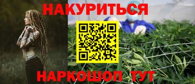 MDMA Беслан