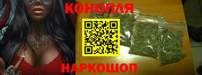 бошки Берёзовский
