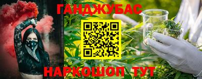 MDMA Беслан