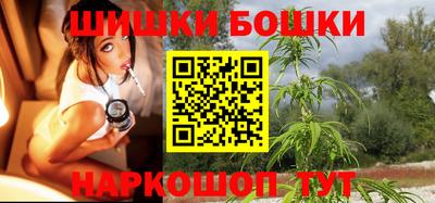 бошки Берёзовский