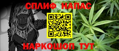бошки Берёзовский