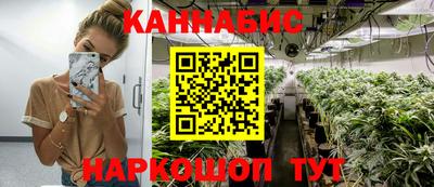 MDMA Беслан