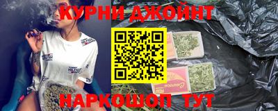 Альфа ПВП Бийск