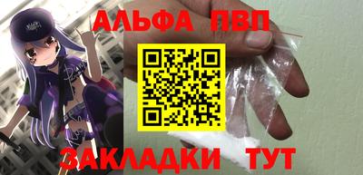 бошки Берёзовский