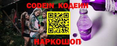 бошки Берёзовский