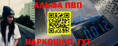 MDMA Беслан