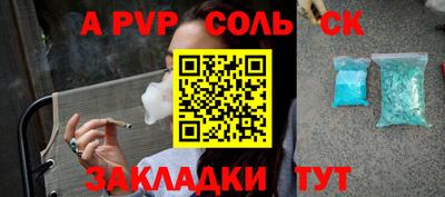 бошки Берёзовский