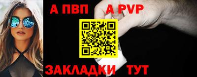 бошки Берёзовский