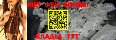 Альфа ПВП Бийск