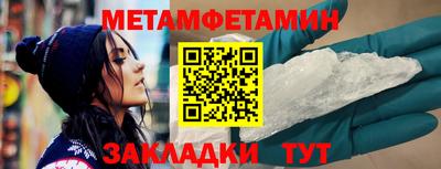 бошки Берёзовский