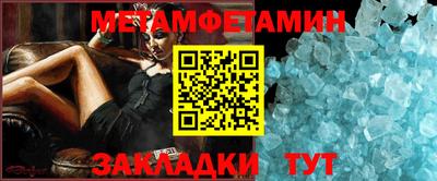 бошки Берёзовский