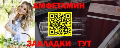 MDMA Беслан