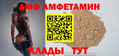 MDMA Беслан