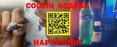 MDMA Беслан