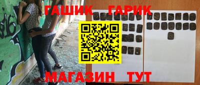 MDMA Беслан