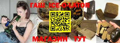 MDMA Беслан
