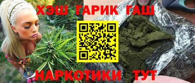 бошки Берёзовский