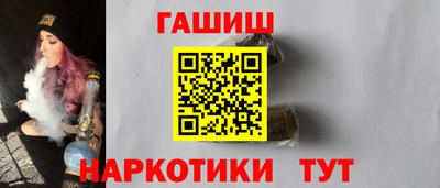 Альфа ПВП Бийск
