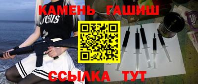 бошки Берёзовский