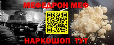 Альфа ПВП Бийск