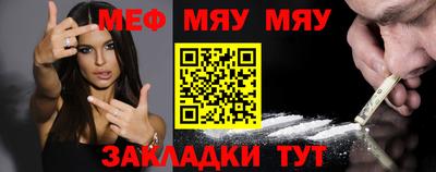 Альфа ПВП Бийск